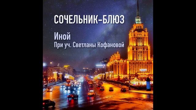 2023-04-06 смотреть онлайн