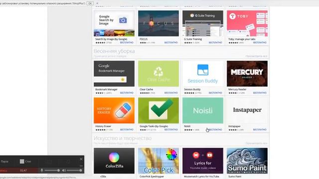 КАК СДЕЛАТЬ ПРИВАТНУЮ ГАЛОЧКУ ДЛЯ СТРАНИЦЫ ВКОНТАКТЕ А ТАК ЖЕ ВСЕ СТИКЕРЫ ДАЖЕ ПЛАТНЫЕ ! EMOJIPLUS смотреть онлайн