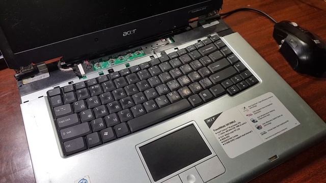 Проклятый ACER Travelmate - Вторичка смотреть онлайн