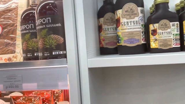 Прогулка по вечернему Нижнему Новгороду смотреть онлайн