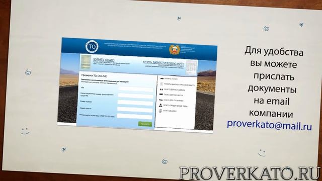 Секреты Творческого Прогресса