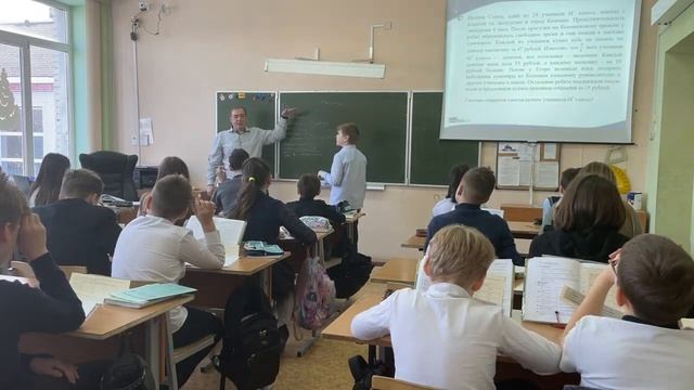 Открытый урок по математике в 6 классе. Решение текстовых задач. Обновленный ФГОС смотреть онлайн