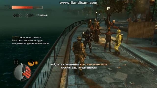 Prototype2 Тино Антанелли