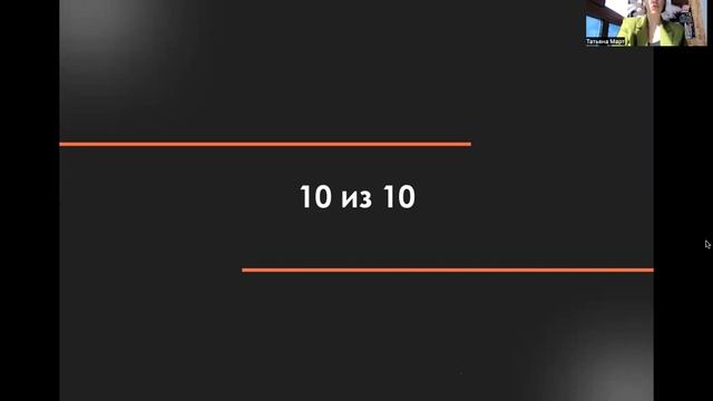 Поиск предназначения смотреть онлайн
