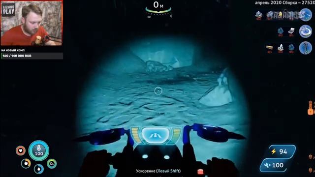 ГДЕ НАЙТИ МОДУЛЬ ТЕЛЕПОРТАЦИИ МОРЕХОДА #17 © Subnautica: Below Zero смотреть онлайн