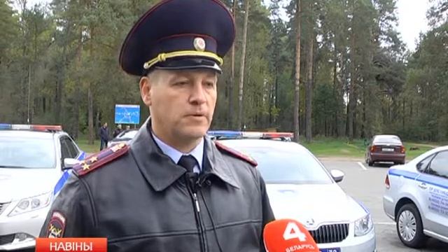 Отработка приграничных трасс автоинспекциями Гомеля и Брянска смотреть онлайн