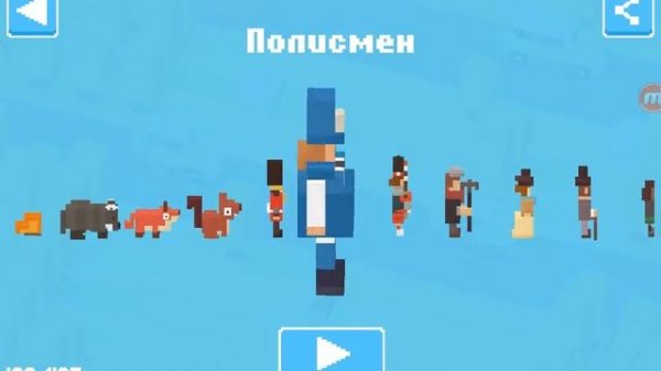 Crossy road секретные персонажи - лохнесси