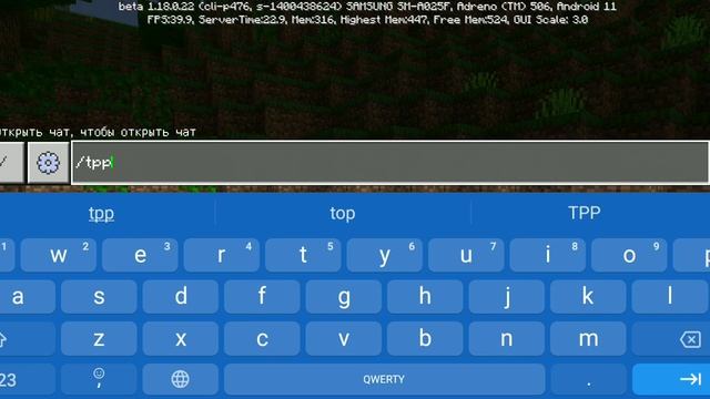 Сид на аванпост разбойников в деревни на версии майнкрафта 1.18.0.22 смотреть онлайн