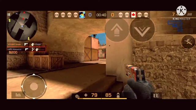 не знаю зачем но зачем то