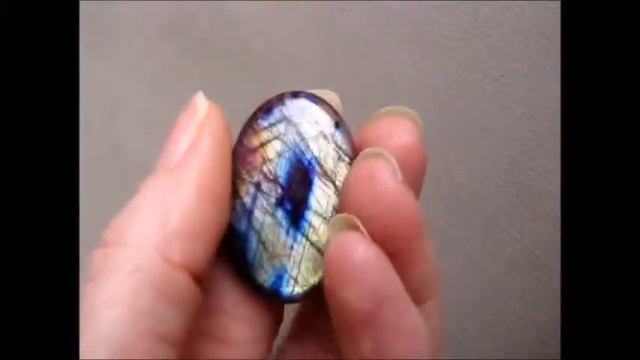 спектролит 23*37 мм -350 руб смотреть онлайн