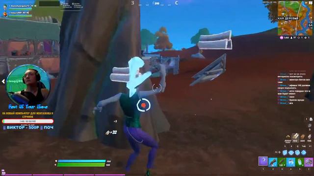 УЧИМСЯ ИГРАТЬ В FORTNITE) ! Розыгрыш 1200vbucks 1 мая. Подписывайтесь) (арена 4300) смотреть онлайн