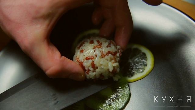 Закуска из морепродуктов made in the "К У Х Н Я" смотреть онлайн