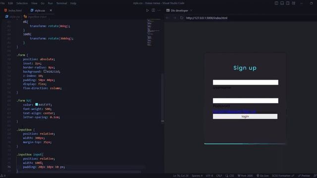 Современная Анимация Авторизации на HTML & CSS смотреть онлайн