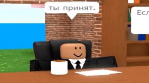 Странная пиццерия