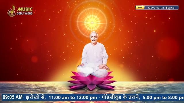 LIVE ? Non Stop Meditation Songs। BK Non-stop Divine Songs। BK Live Divine Songs смотреть онлайн