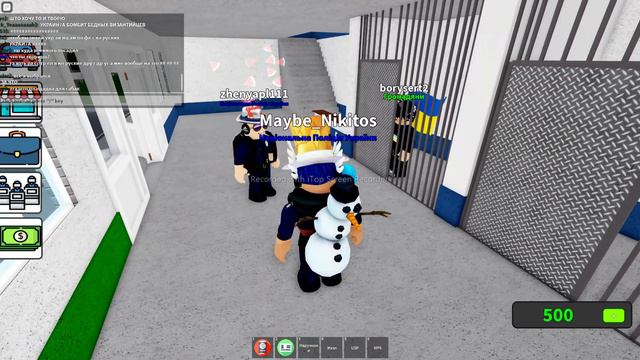Roblox//Ukraine roleplay// (1 частина) смотреть онлайн