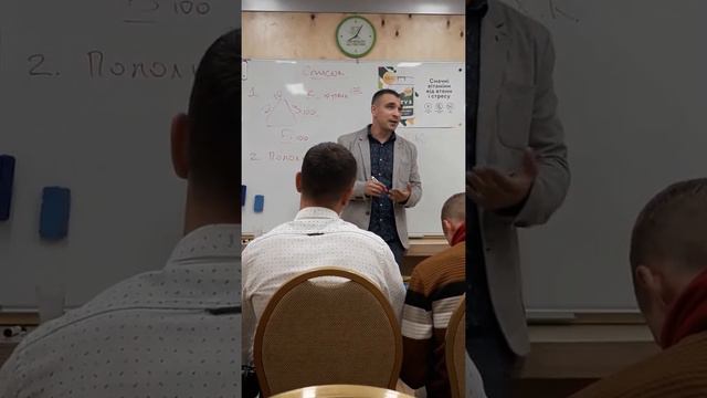 Корал клуб. Школа бизнеса. смотреть онлайн