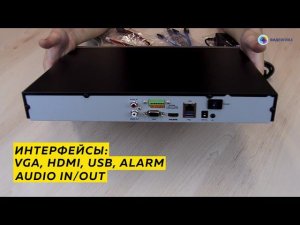 Hikvision DS-7616NI-K2 - 16-канальный NVR видеорегистратор