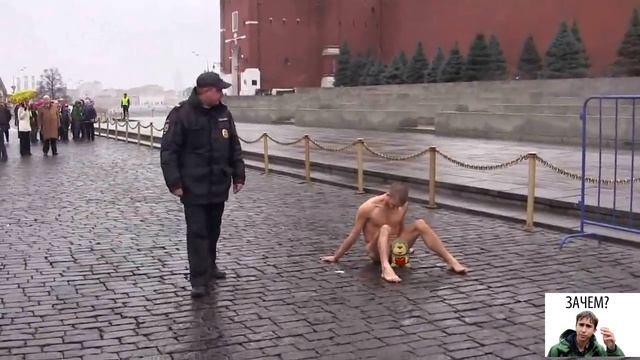 +18! Художник прибил себя гвоздём за яйца/ Artist Nailed His Testicles With A Nail On The Red Squar