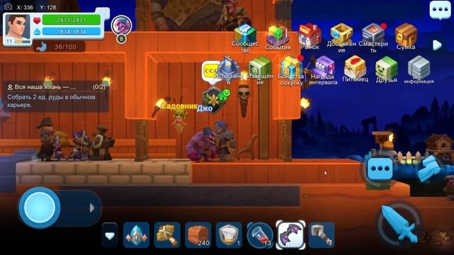 КАК ДЕЛАТЬ ЛЮБОЙ ЗАГОН В Craft Legend ! СОВЕТ НОВИЧКАМ! смотреть онлайн