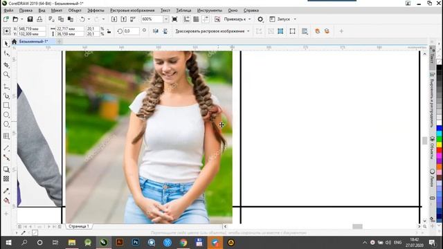 Corel Draw dasturida ishlash. Kollaj effekti смотреть онлайн