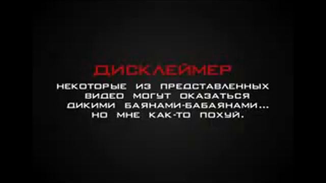 +100500 Сатисфэкшн смотреть онлайн
