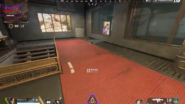 Что такое APEX? смотреть онлайн