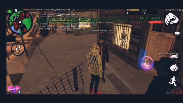 Подарил игрокам имущества на SANTROPE 03 сервере