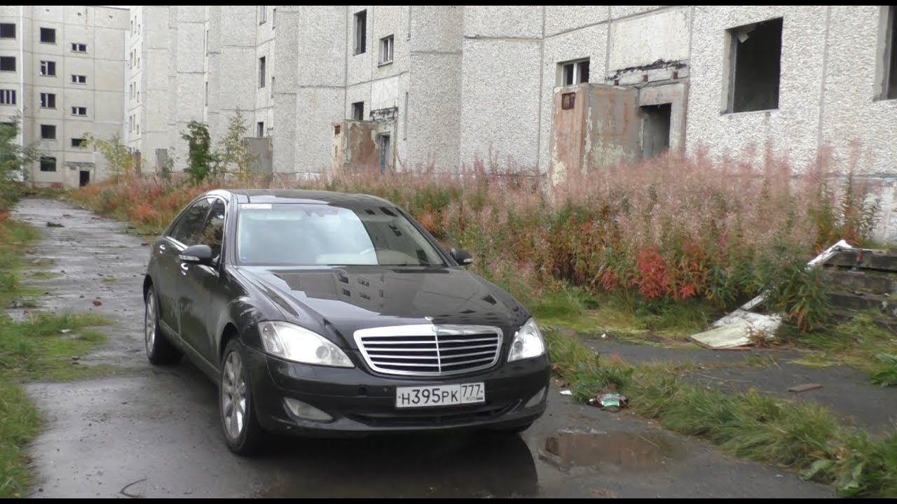 W221 5.5 на каждый день за 265.000 р. Эпизод 10. смотреть онлайн