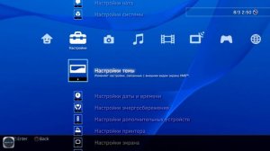 [Guide] Как сделать похожую тему PS4 на PS3 [RU]