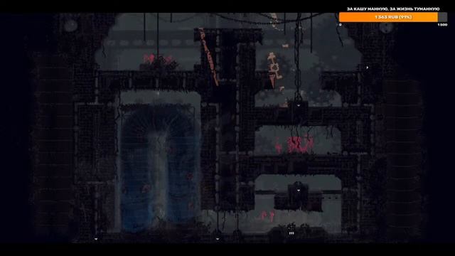Rain World Downpour - Гурман - продолжаю жрать и всё ещё не толстею смотреть онлайн