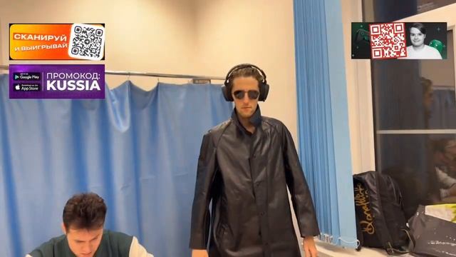 ШПАНА В ШКОЛЕ