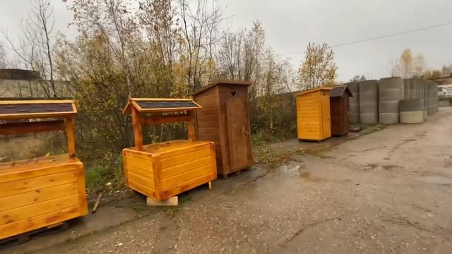 #столярка #столярнаямастерская #домикдляколодца #домикколодца #уличныйтуалет смотреть онлайн