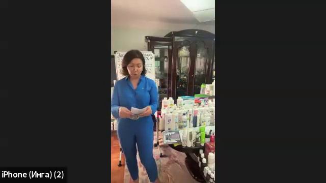 Презентация от 27 января 2024 года, Инга Ковальчук Иркутск смотреть онлайн