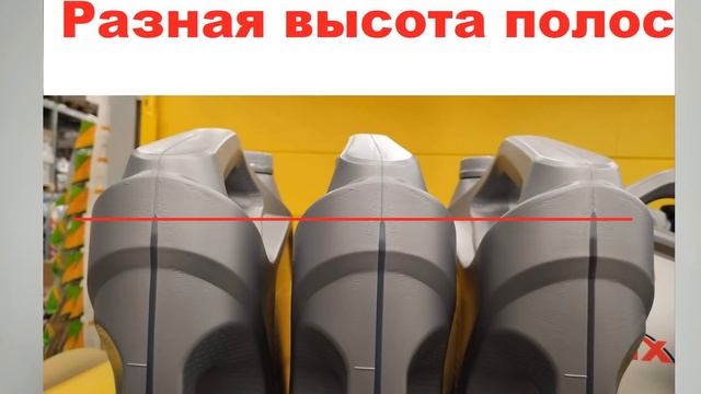 НАСТОЯЩЕЕ или нет, моторное масло в разных канистрах? смотреть онлайн