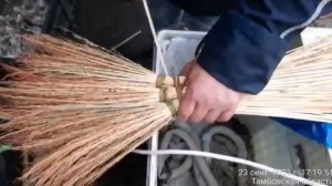 как вяжут веники