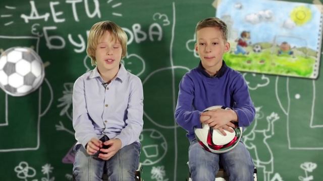 Дети Бубнова. Александр Кокорин смотреть онлайн