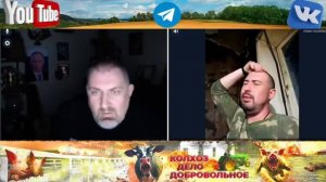 Быть или не быть (Шекспир) На или В (Стецько) / Чатрулетка Колхоз Дело Добровольное