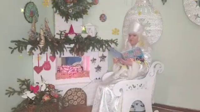 сказка" Снегурочка" смотреть онлайн