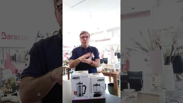 Bialetti cappuccino e coffe break смотреть онлайн