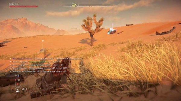 Horizon Forbidden West#29 Качаем новые луки.