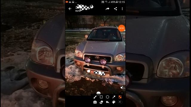 посмотреть что мой друг нашел за машину друг какой страни смотреть онлайн