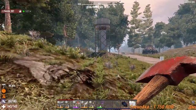 2 Хомяка все делают не так #9 (7 Days to Die) смотреть онлайн