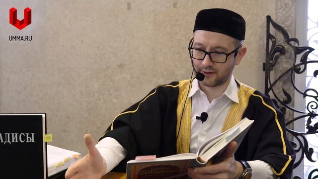 Пять правил дуа (мольбы) смотреть онлайн