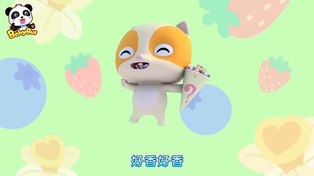 蛋糕顏色歌 | 學顏色兒歌童謠 | 卡通 | 動畫 | 寶寶巴士 | BabyBus смотреть онлайн