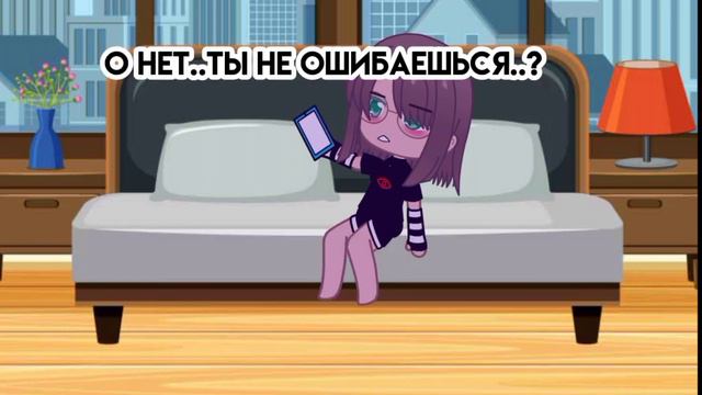 Параллельный мир сна||gacha club(карина"микрочелик") (Зури_13 карт) смотреть онлайн