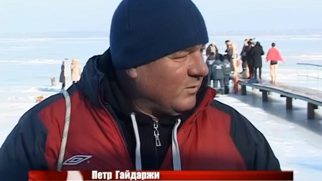 Крещение Господне смотреть онлайн