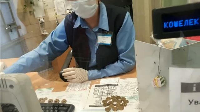 Питер Купила ПОДОРОЖНИК смотреть онлайн