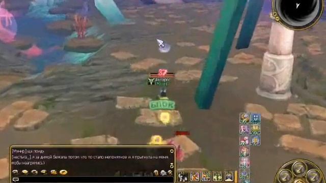 Марианка наш поход смотреть онлайн