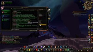 Умирающий Мир World of Warcraft Battle for Azeroth